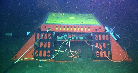 This photo shows the hub of the MARS observatory, the