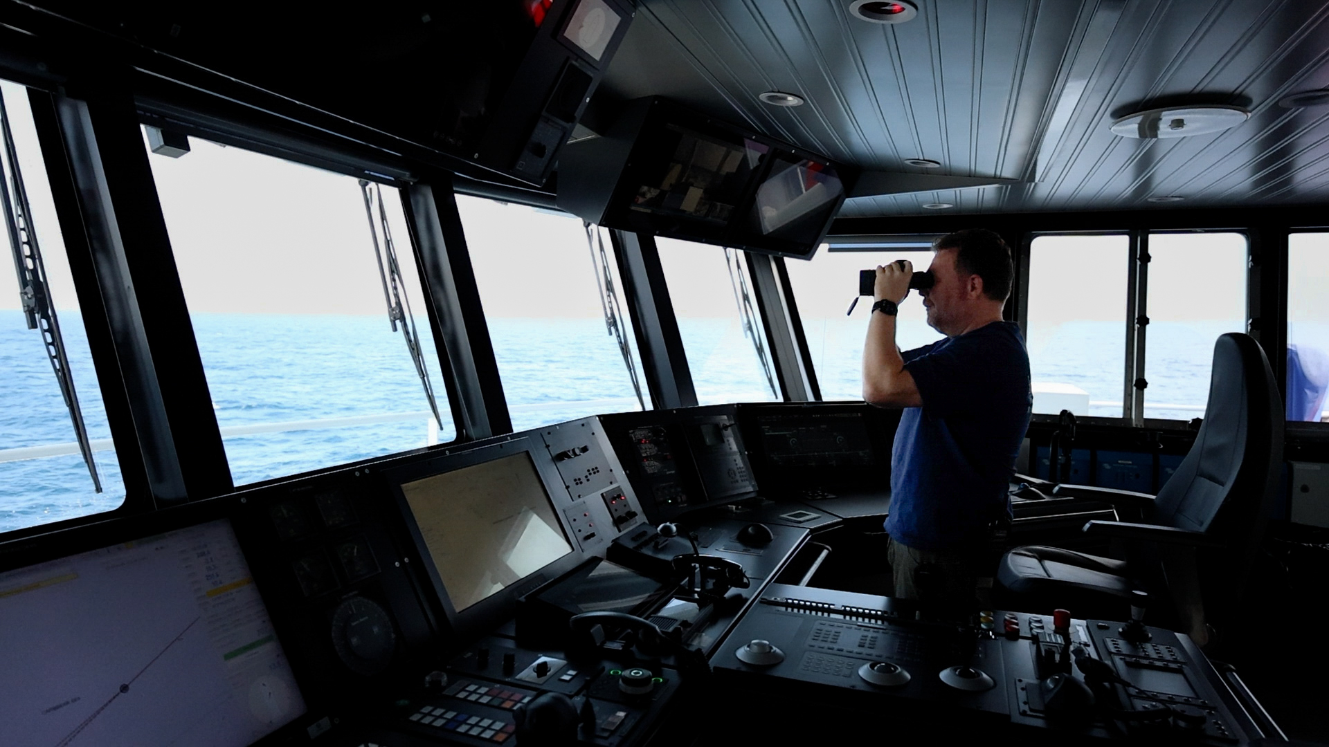Have you ever wondered what it’s like to captain a state-of-the-art research vessel?